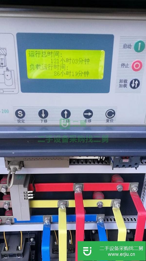出售二手空壓機(jī)110千瓦21立方218年的設(shè)備