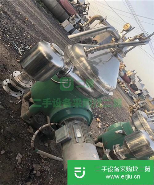轉讓出售二手碟片離心機
