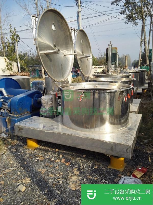 轉讓二手平板離心機設備處理 吊帶卸料離心機