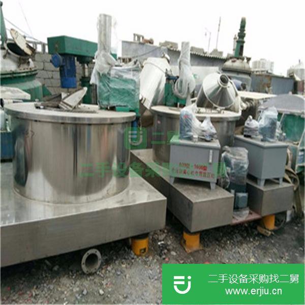 轉讓二手上懸式刮刀卸料離心機 平板上懸式離心機