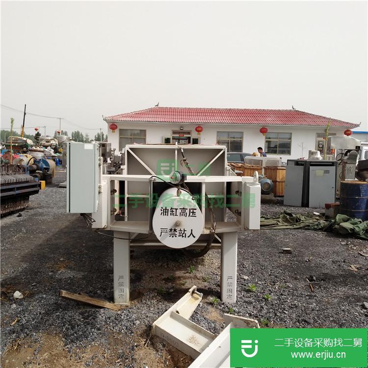 轉讓出售津250平方廂式壓濾機