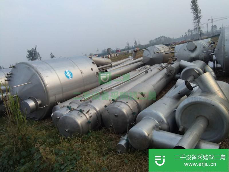 轉(zhuǎn)讓出售二手九成新雙酵干燥機(jī)