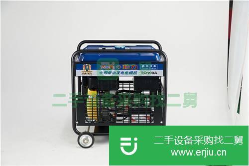 加柴油的電焊機TO190A轉讓出售