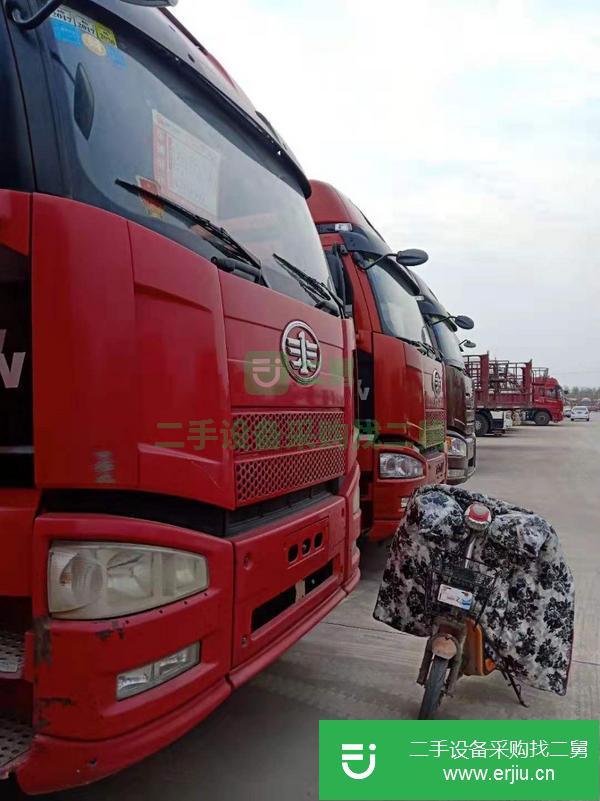 轉讓處理15年解放牽引車 420馬力 雙驅輕體