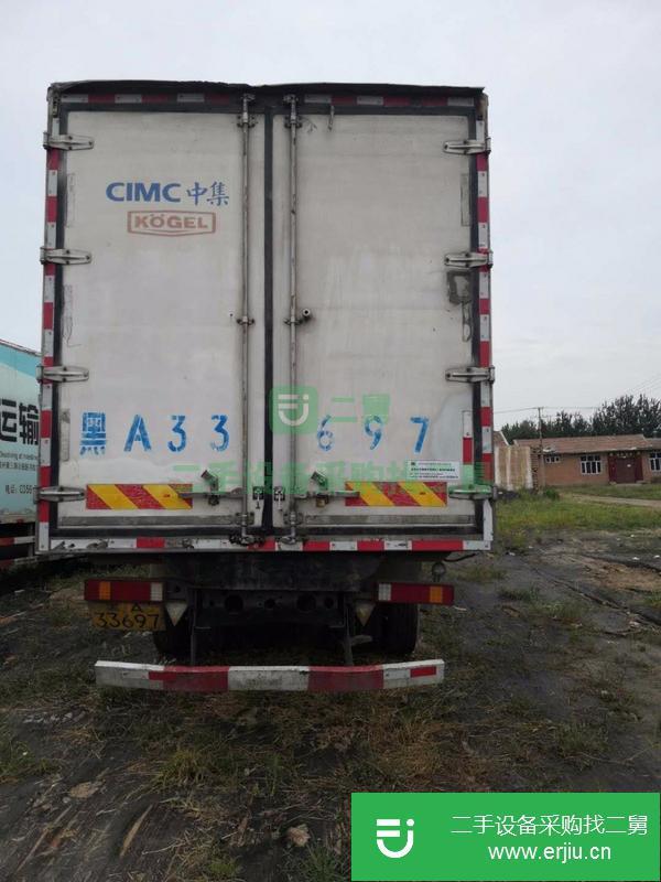 轉讓解放牌冷藏車,九米六