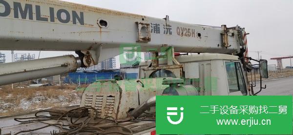 轉(zhuǎn)讓浦元20噸吊車
