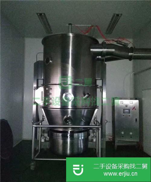 轉讓二手干燥機 二手沸騰干燥機