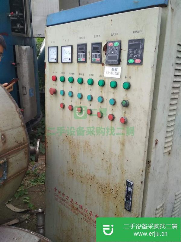 出售二手盤式干燥機、二手干燥機、歡迎選購