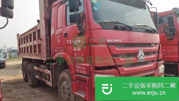 現車出售14年國四豪沃后八輪自卸車5.6米車長