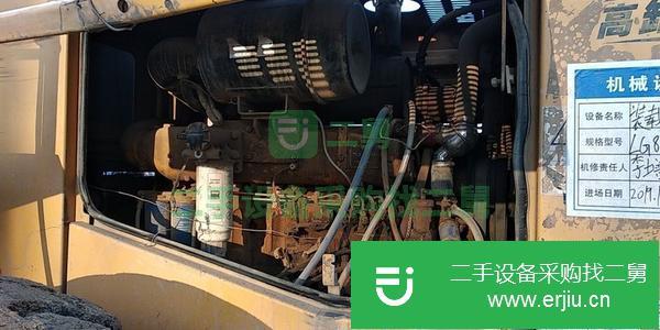 龍工 雷沃 50裝載機低價轉讓出售