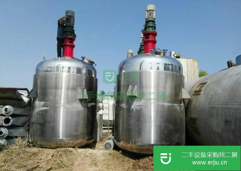 180升電加熱攪拌罐、化妝品攪拌罐