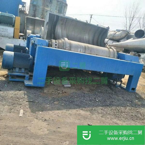 山東出售二手離心機(jī)