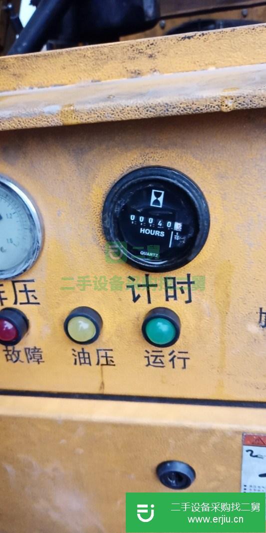 轉讓二手的九成新的螺桿空壓機3一7
