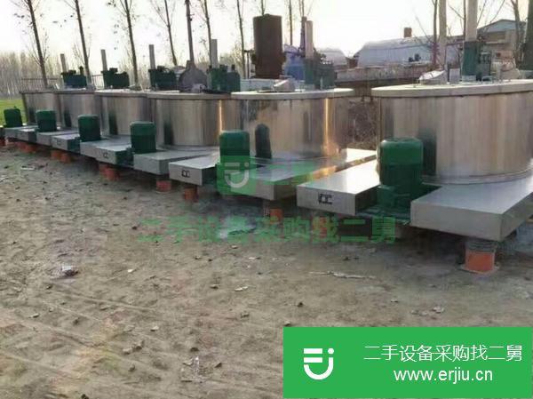 轉讓二手全不銹鋼平板離心機 1250下部卸料吊帶離心機