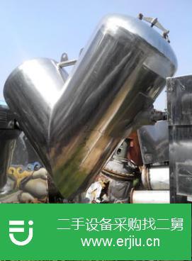 出售二手不銹鋼V型混合機50-5000L