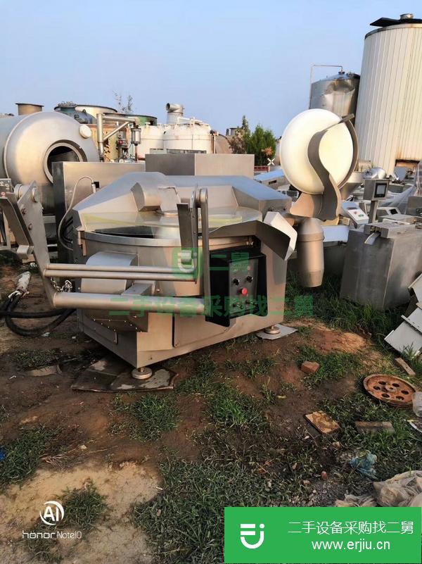 轉讓二手離心機、臥式離心機