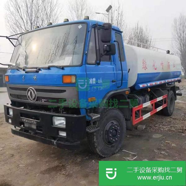轉讓二手東風15噸灑水車, 車況好, 手續齊全,可過戶