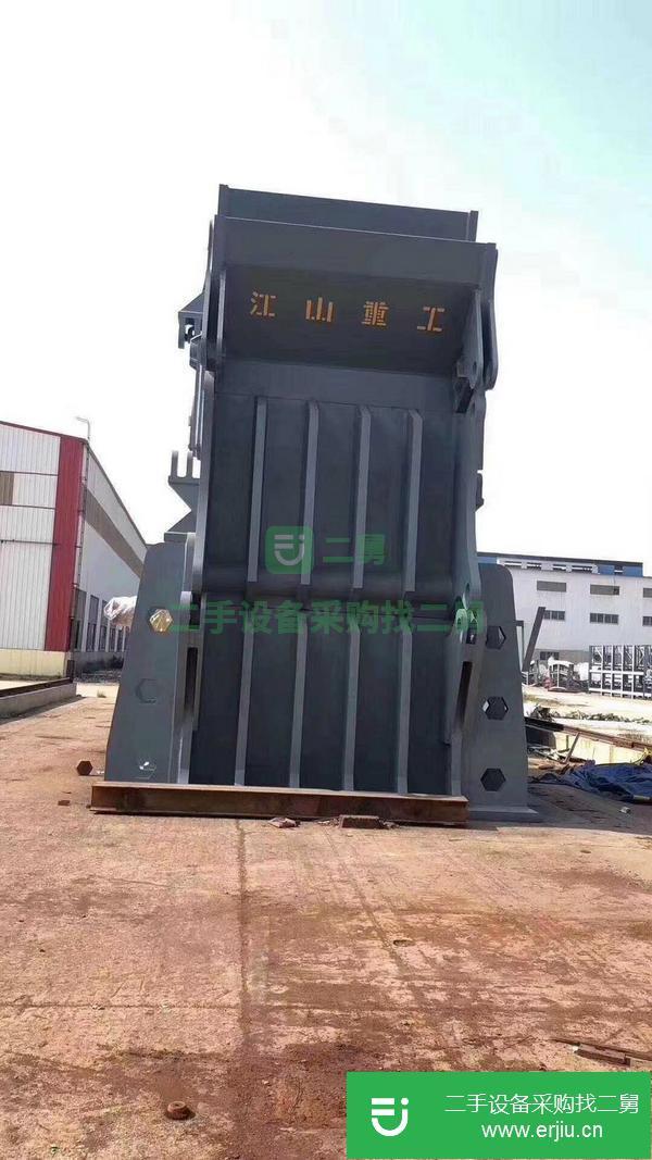 轉讓出售2000馬力廢鋼破碎機
