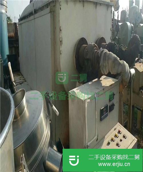轉(zhuǎn)讓真空槳葉干燥機(jī)二手出售