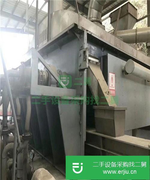 轉讓出售二手空心槳葉干燥機