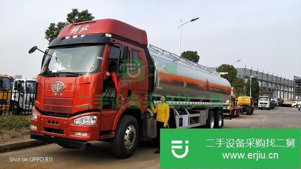 轉(zhuǎn)讓一汽解放前四后八鋁合金油罐車(chē)氣囊橋鋁合金運(yùn)油車(chē)提供掛靠上戶(hù)可送車(chē)上門(mén)