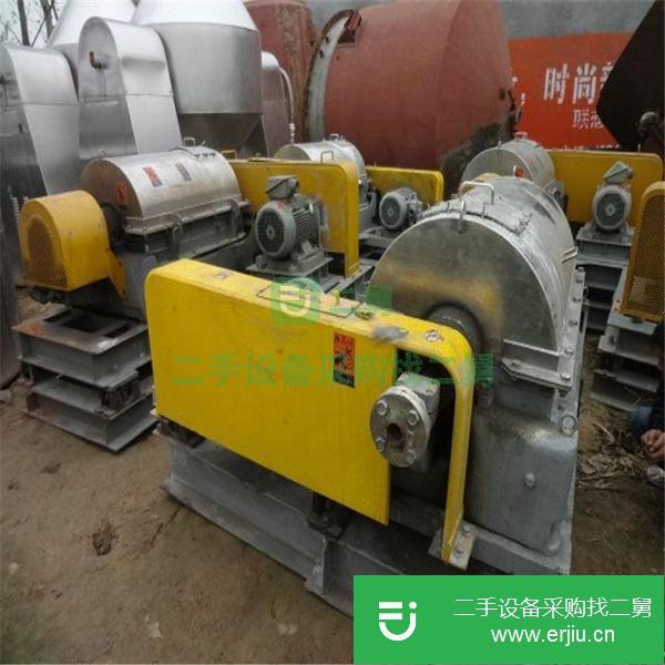 二手臥螺離心機(jī)轉(zhuǎn)讓 二手臥式過(guò)濾離心機(jī) 二手臥式卸料離心機(jī)