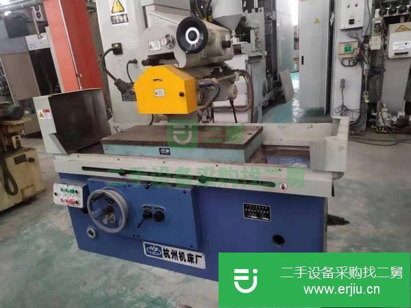 轉讓機械廠急售二手[杭州7140臥軸矩臺平面磨床]二手平面磨床
