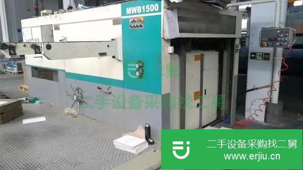 美光1500半自動模切機轉(zhuǎn)讓