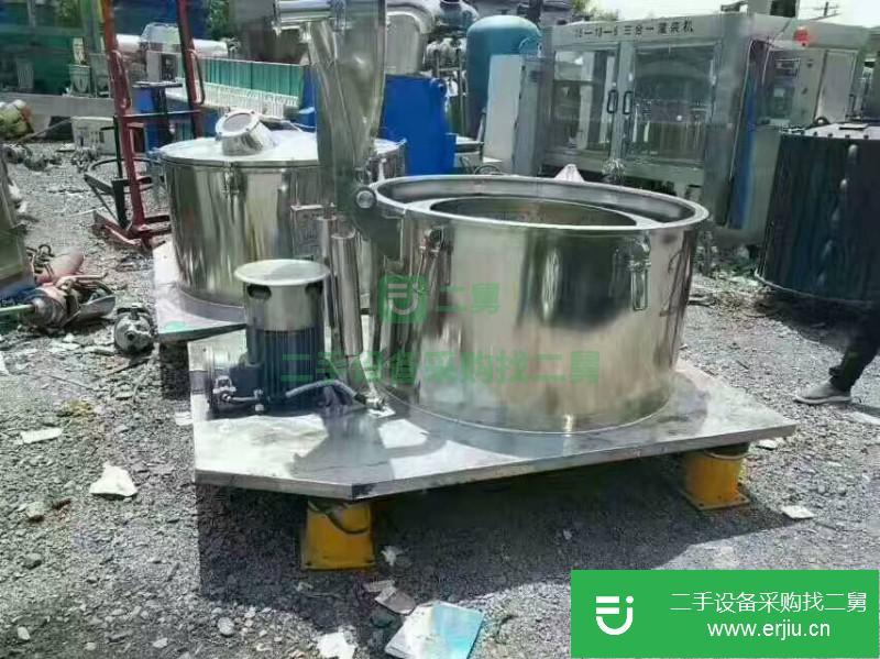 二手反應釜 離心機壓濾機