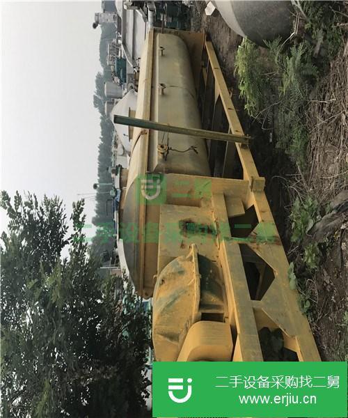 轉讓出售二手空心槳葉干燥機