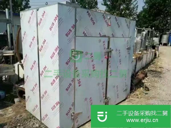 轉讓出售二手真空連續盤式干燥機 化工原料干燥機 染料粉末盤式干燥機