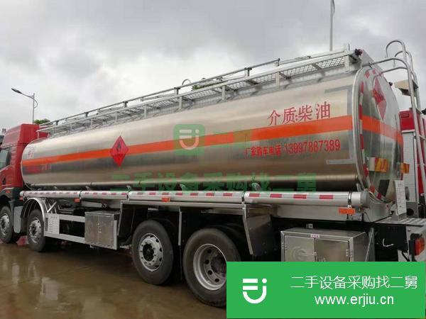 解放鋁合金油罐車  現車出售
