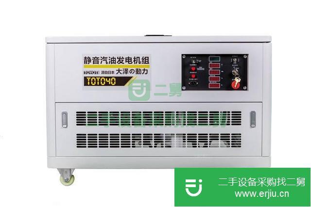 聲音低的40千瓦汽油發電機