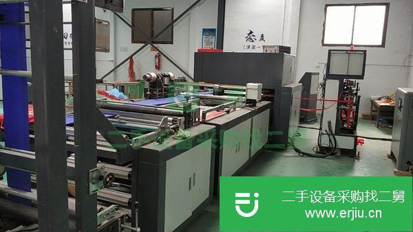 轉讓一次成型無紡布制袋機