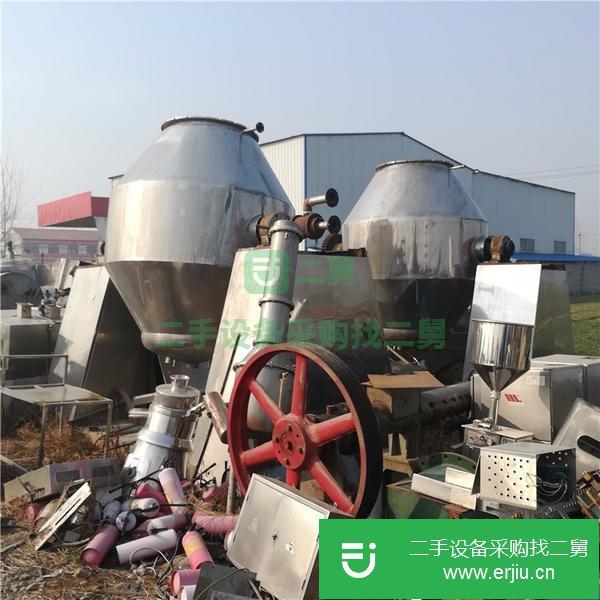 二手干燥機設備低價轉讓、二手不銹鋼雙錐干燥機、二手滾筒干燥機