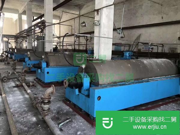 低價出售平板離心機 臥式離心機 三足離心機