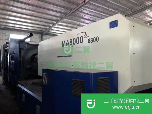 轉(zhuǎn)讓工廠海天二手注塑機(jī)380噸470噸530噸650噸