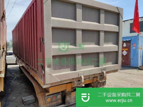 出售8.5米后翻半掛車 車況好