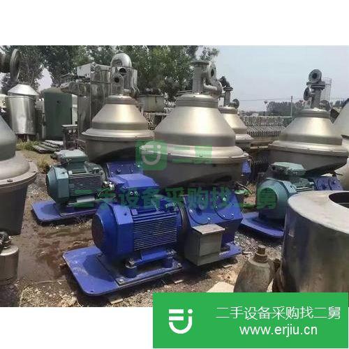 轉讓二手離心機，分離機，臥式，碟式，平板三足齊全
