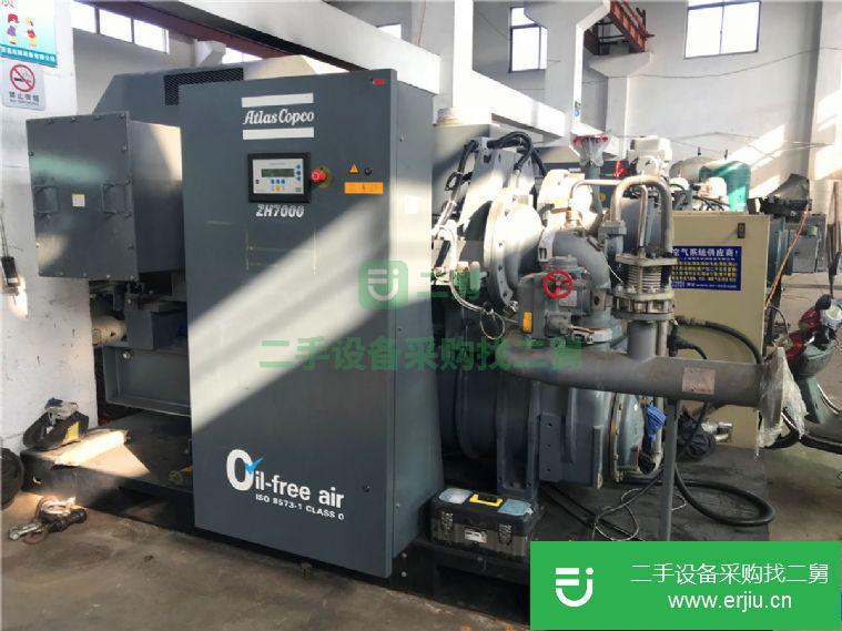 轉讓:二手阿特拉斯ZH7000離心式空氣壓縮機9成新
