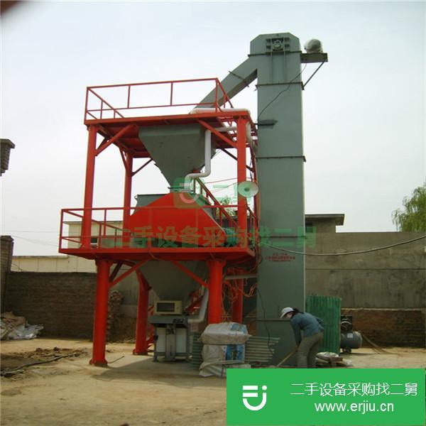 TH200-滑石粉鏈條斗式提升機(jī)