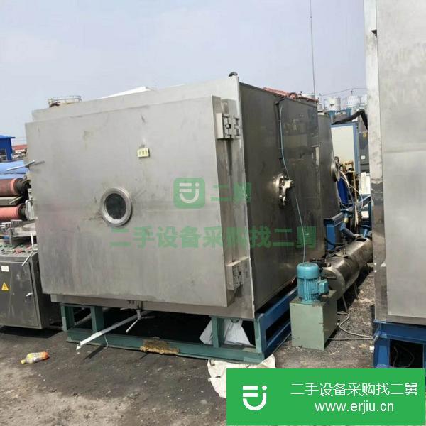 轉讓二手真空冷凍干燥機 二手凍干機
