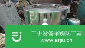 轉讓二手離心機,臥螺,平板吊帶,平板刮刀,三足,雙級推料,臥式過濾,碟式離心機