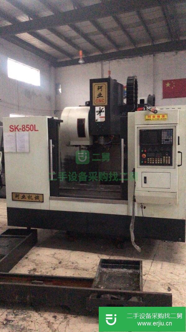轉讓出售CNC850加工中心