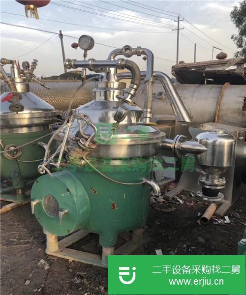 轉讓出售二手碟片離心機