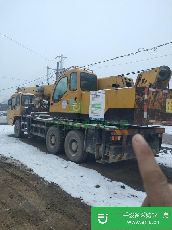 轉讓轉11年20吊車