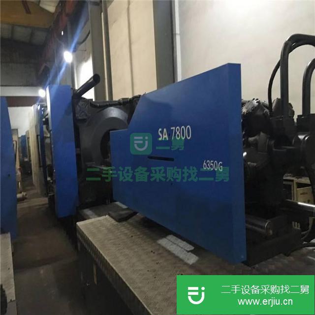 轉讓出售二手注塑機低價處理