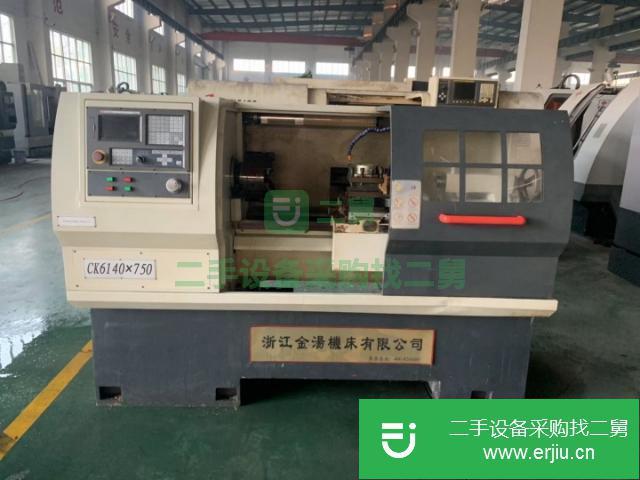 轉(zhuǎn)讓浙江金湯CK6140數(shù)控車床