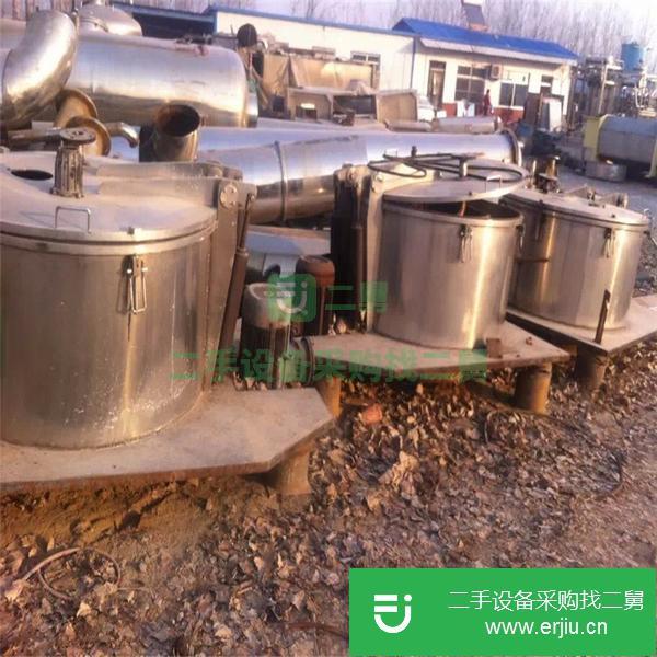 二手虹吸式離心機出售 刮刀虹吸式離心機