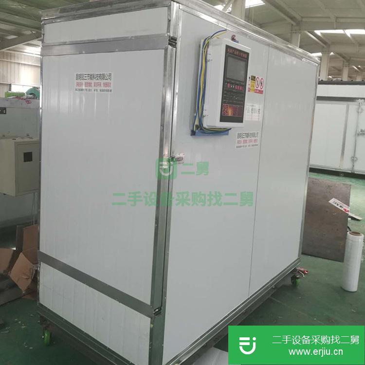 橡膠自動(dòng)烘干機(jī)_農(nóng)產(chǎn)品專用機(jī)械_初加工機(jī)械